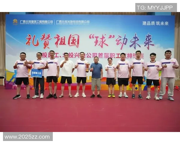 重庆排球队在全国锦标赛中的心理素质分析与表现评估 重庆排球队在全国锦标赛中的心理素质分析与表现评估