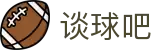 谈球吧(中国大陆)股份有限公司 - 官方网站